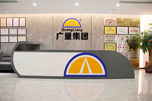 广东ladbrokes立博测绘信息技术有限公司
