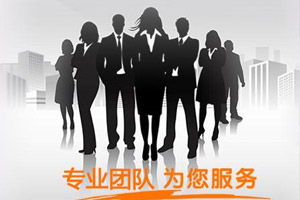 联系ladbrokes立博