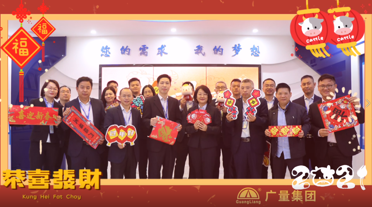 文末有惊喜｜ladbrokes立博人花式拜年视频来啦！