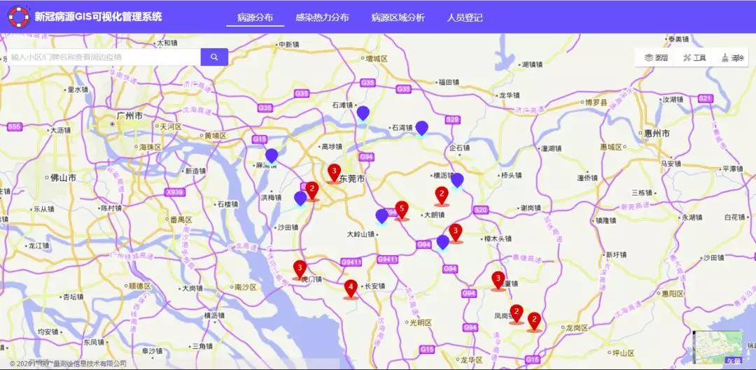 ladbrokes立博自主研发新冠肺炎病源可视化管控系统正式上线！