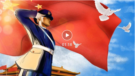 量圈儿NO.49丨退役不褪色，，，，，，建功新时代！