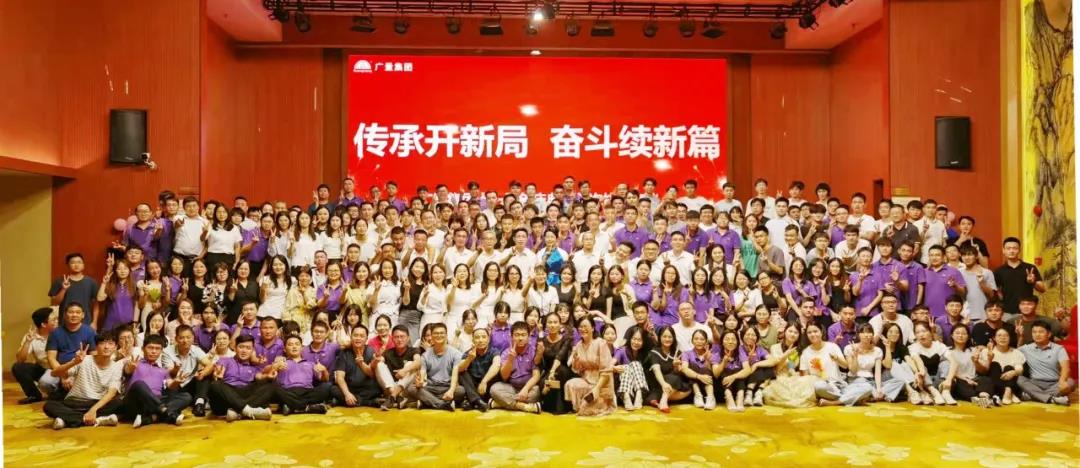 ladbrokes立博集团十一岁啦！