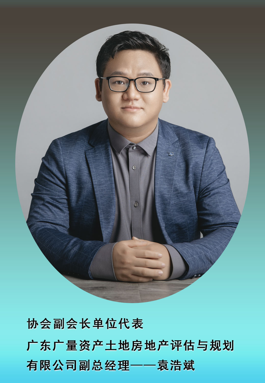 转载丨广东省耕地保；；；；；；；ば峄嵩狈绮