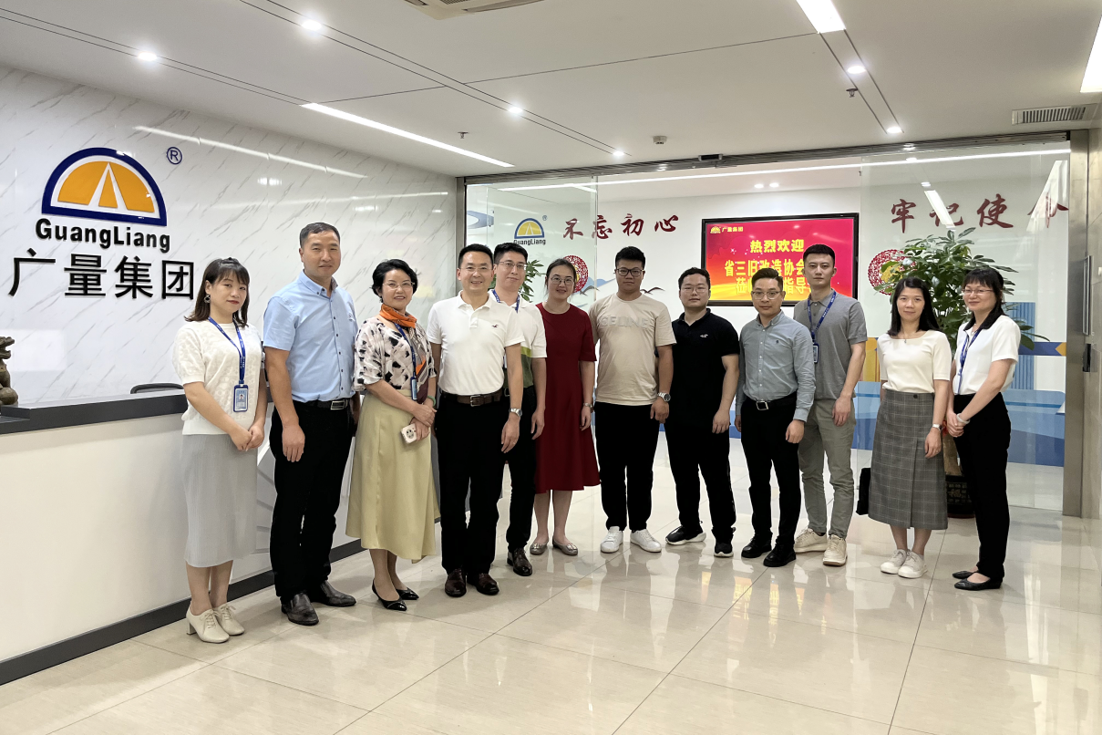 广东省三旧改造协会秘书长田光明一行走访调研ladbrokes立博集团
