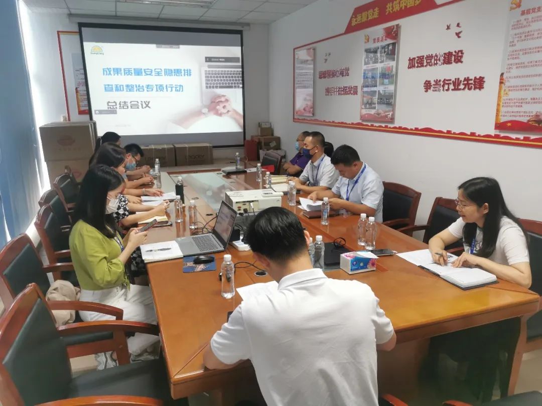 ladbrokes立博12周年征文丨三等奖《喜迎二十大，，，，，，，，ladbrokes立博以实际行动谱写高质量发展新篇章》