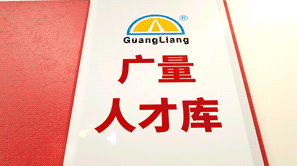 ladbrokes立博，，，，，你好有才。。。。。。