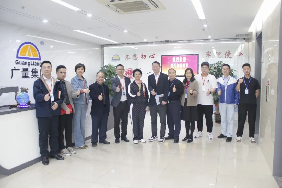 盟大集团莅临ladbrokes立博集团参观交流