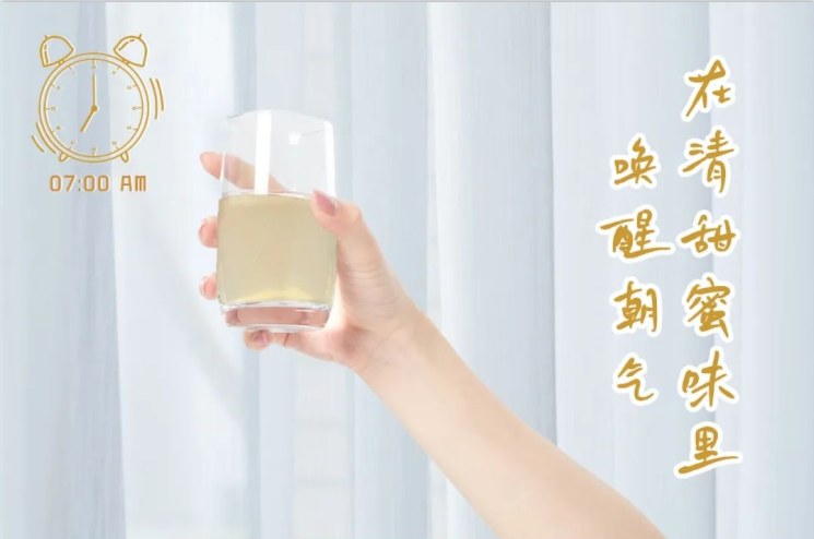 量圈儿NO.102丨跟随量女，，，，，，，，轻松开启元气一天