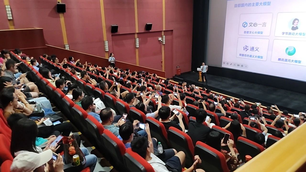 智启未来，，，，，，，AI赋能