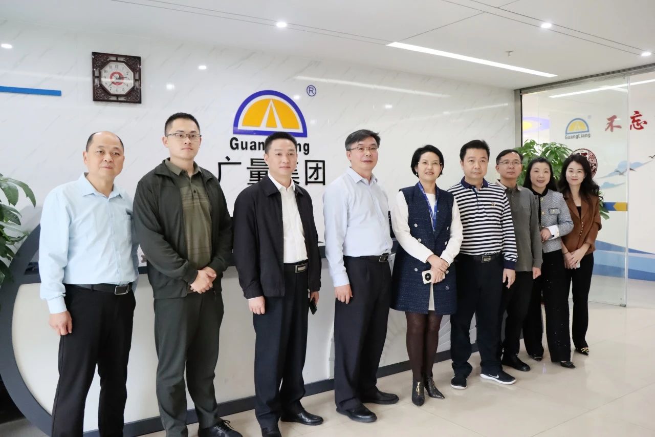 梅州市驻深圳、东莞招商队领导莅临ladbrokes立博集团参观交流