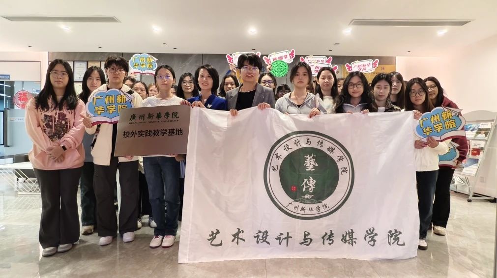 校企合作，，，，，再添一家！