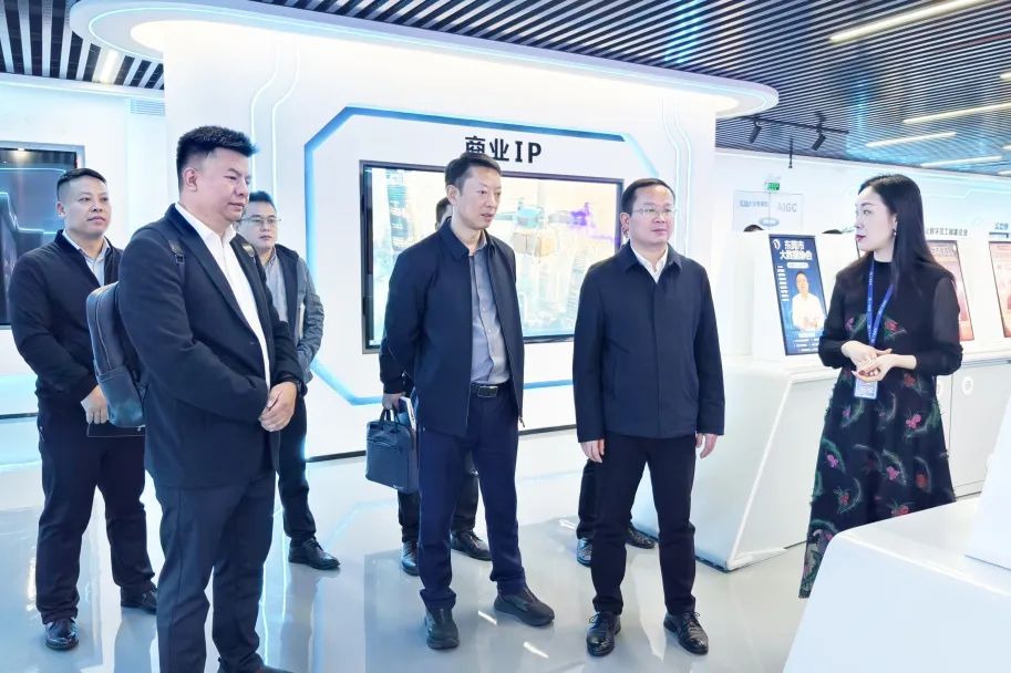 铜仁市大数据局党组书记、局长雷宏一行莅临ladbrokes立博集团参观交流