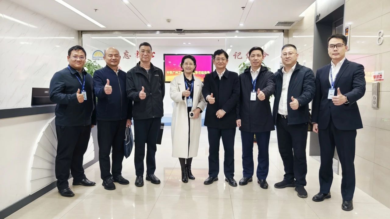 ladbrokes立博集团｜ladbrokes立博与中铁广州工程局开展高层互访 共商智能建造合作路径