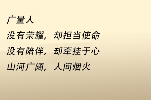 亲爱的，，，，，，你怎么不在我身边 ……