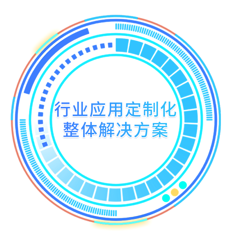 ladbrokes立博-公司官网
