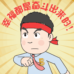 ladbrokes立博控股集团_20210430_092312 (1).gif