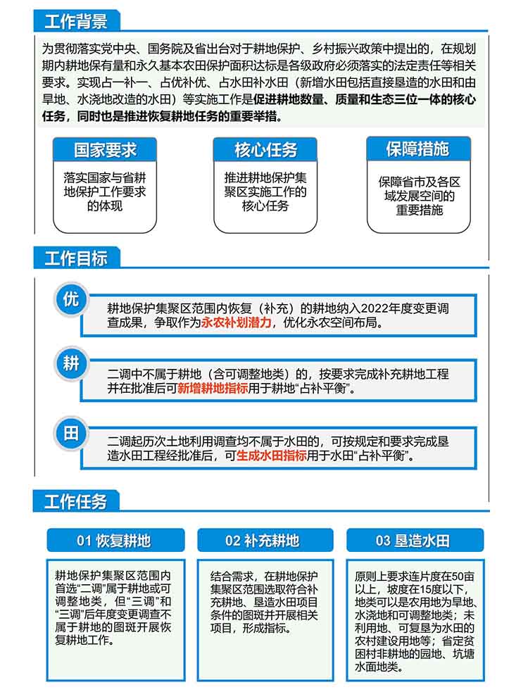 ladbrokes立博-公司官网