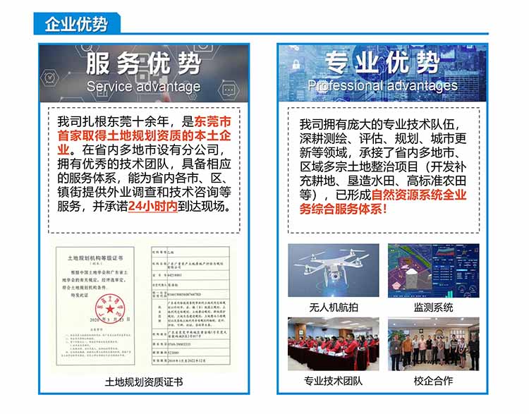 ladbrokes立博-公司官网