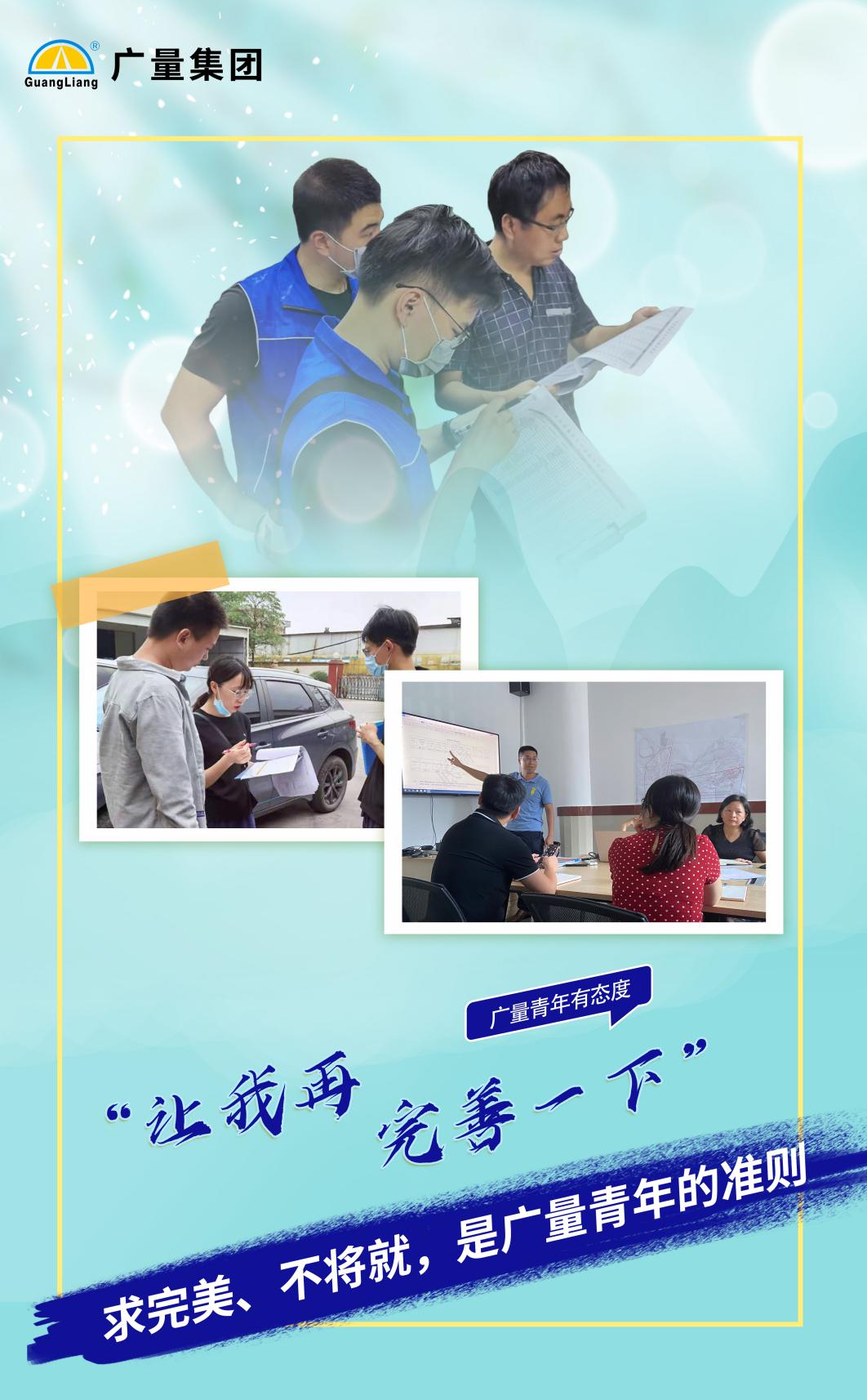 ladbrokes立博-公司官网