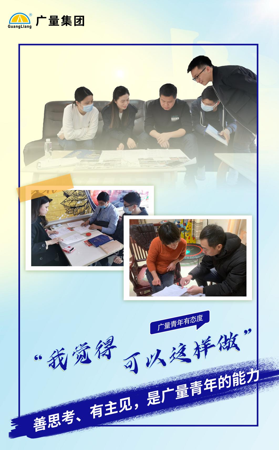 ladbrokes立博-公司官网