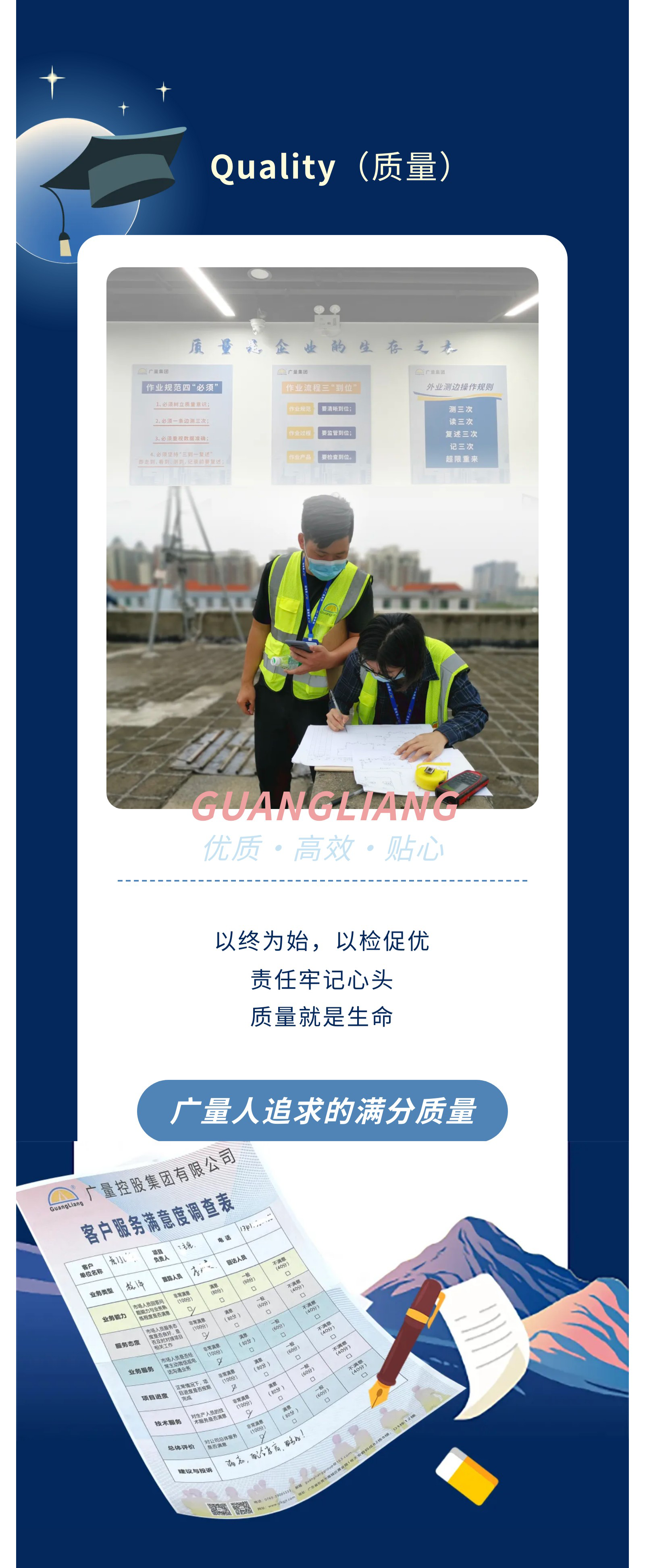 ladbrokes立博-公司官网